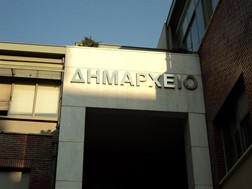 Eνταση στο δημαρχείο Τρικάλων- Eπίθεση δέχθηκε ο γραμματέας Θωμάς Παπασίκας